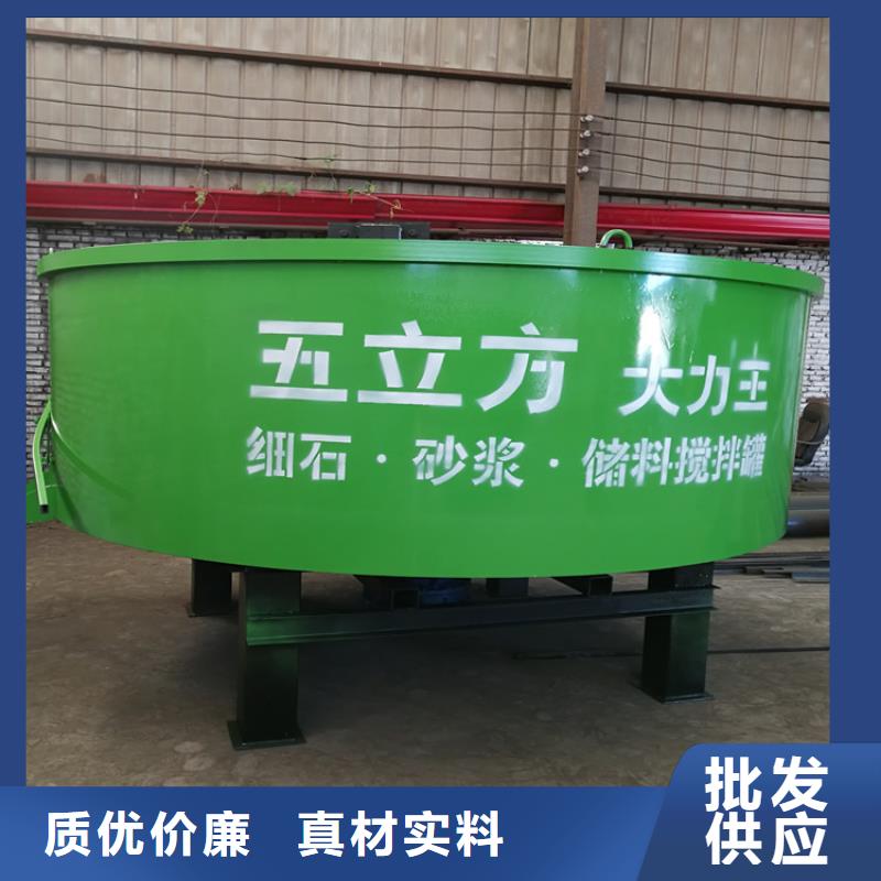五立方搅拌罐二次结构浇筑机厂家适用场景