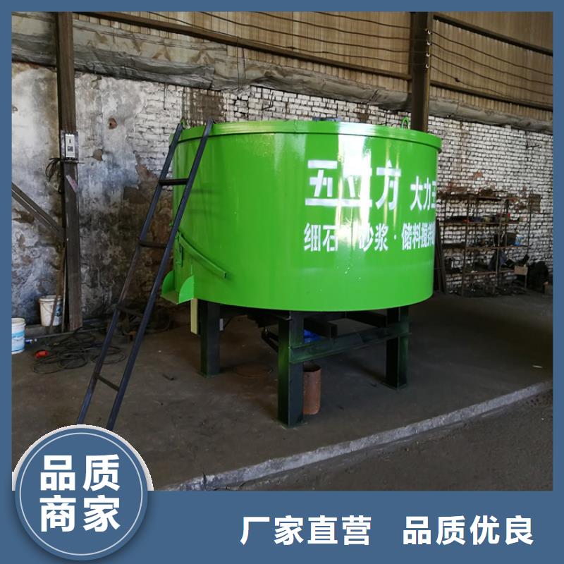 五立方搅拌罐【电动上砖机】真正的源头厂家