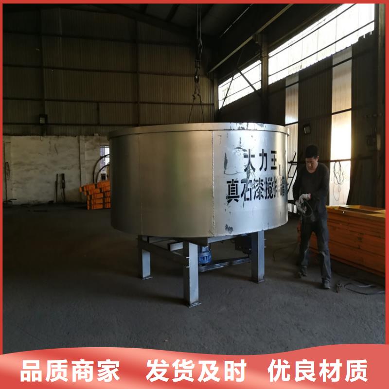 五立方搅拌罐混凝土输送泵厂家库存丰富