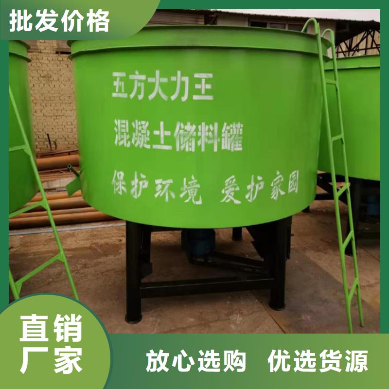 五立方搅拌罐【电动上砖机】真正的源头厂家