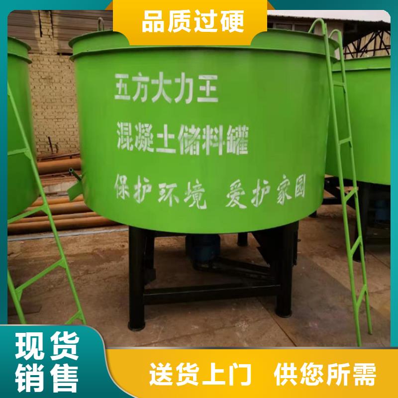 五立方搅拌罐,电动上砖机细节决定品质