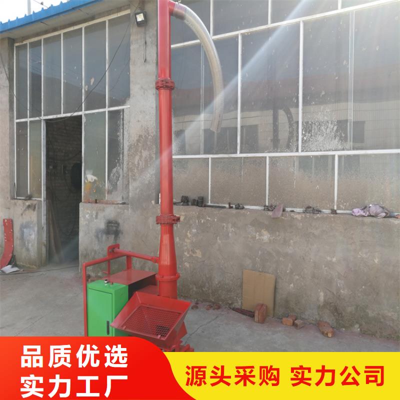 二次构造柱上料机混凝土输送泵种类多质量好