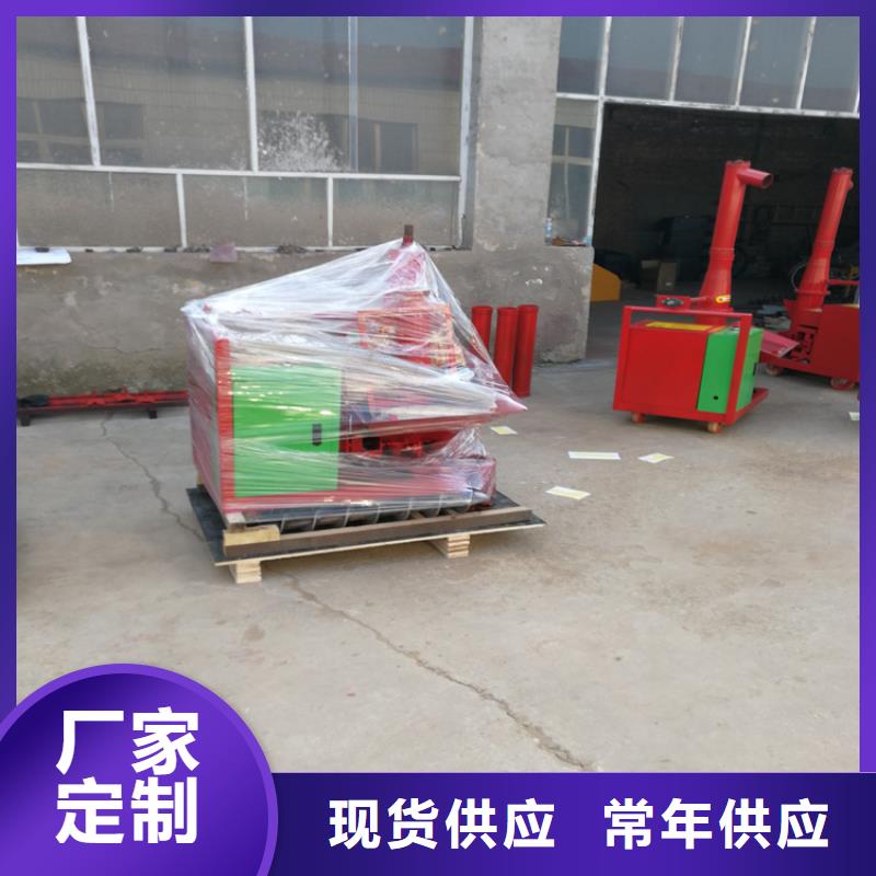 二次构造柱上料机混凝土输送泵种类多质量好