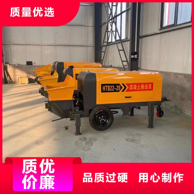 二次构造柱上料机混凝土输送泵种类多质量好