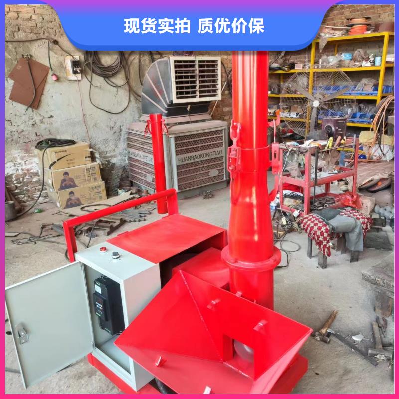 二次构造柱上料机混凝土输送泵种类多质量好