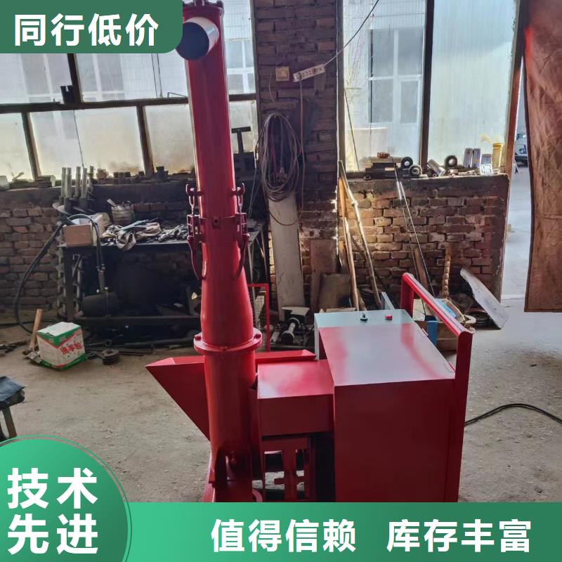 二次构造柱上料机混凝土输送泵种类多质量好