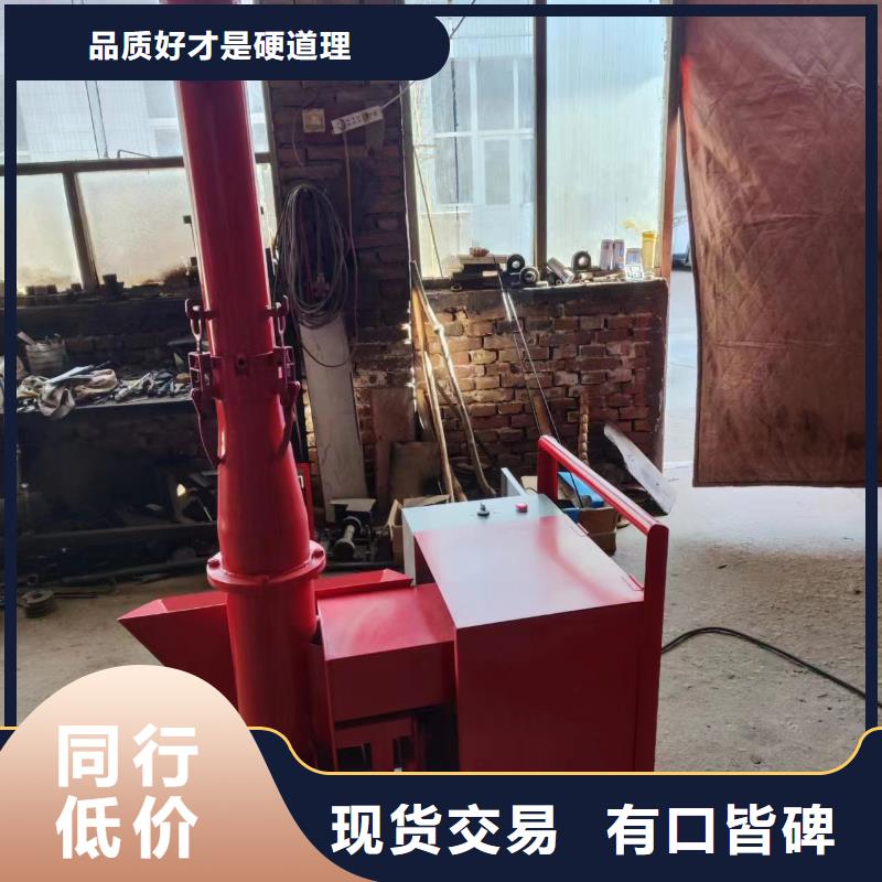 二次构造柱上料机二次构造柱泵质量优选