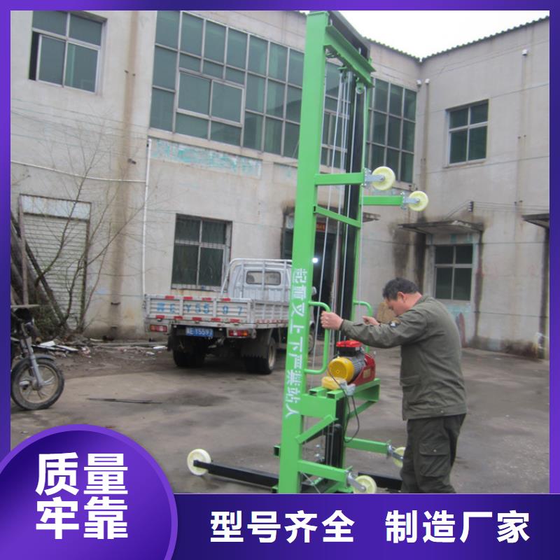 电动上砖机_墙面拉毛机采购