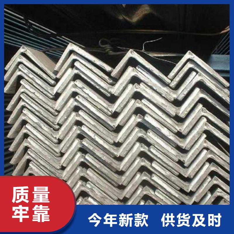 钢材定制零售批发