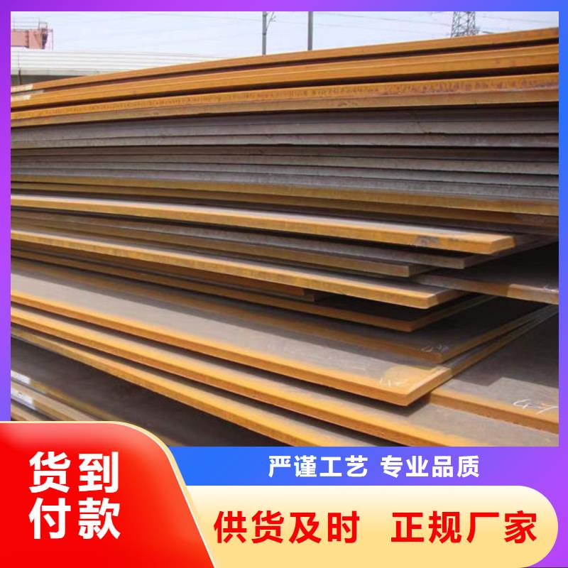 钢材一站式采购商