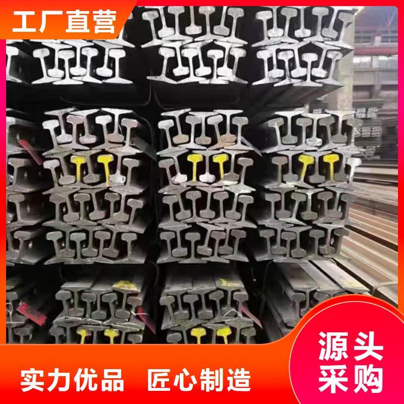 钢材满足您多种采购需求