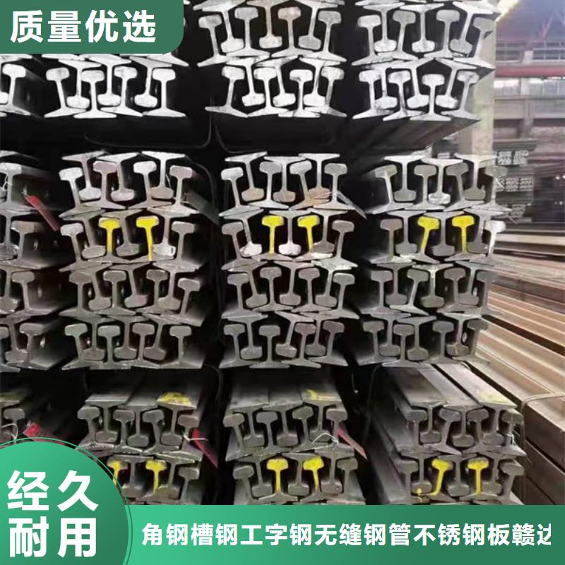 钢材钢板大量现货