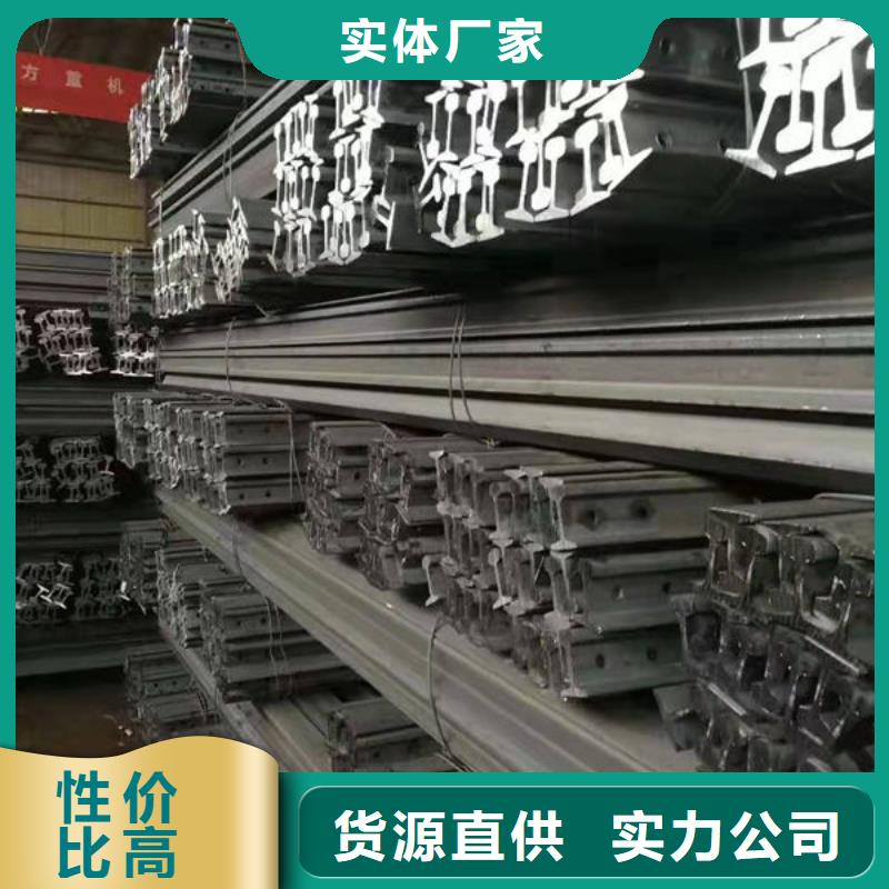 钢材支持定制加工