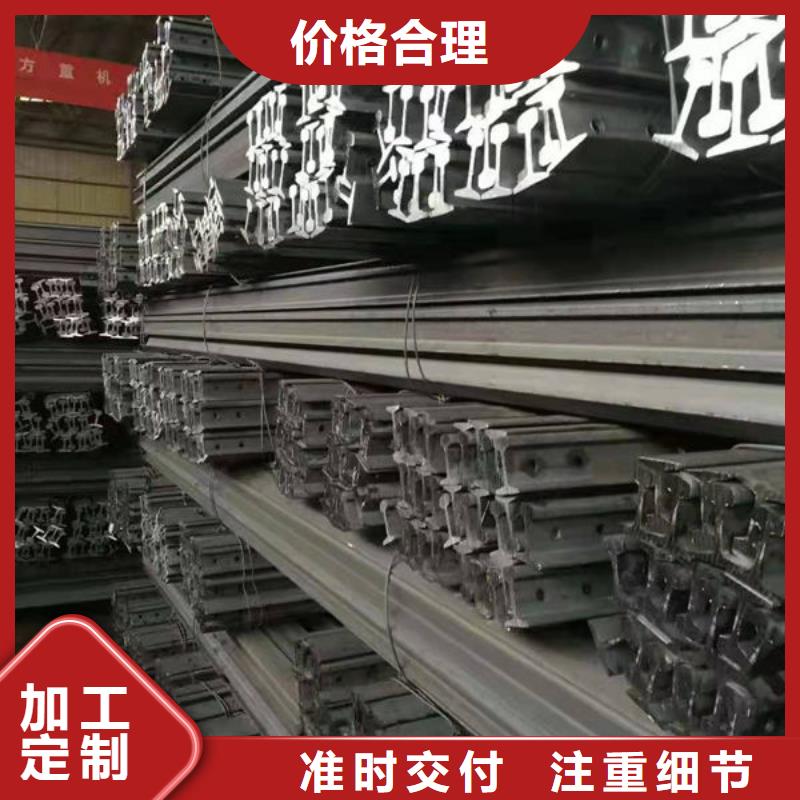 钢材卓越品质保障