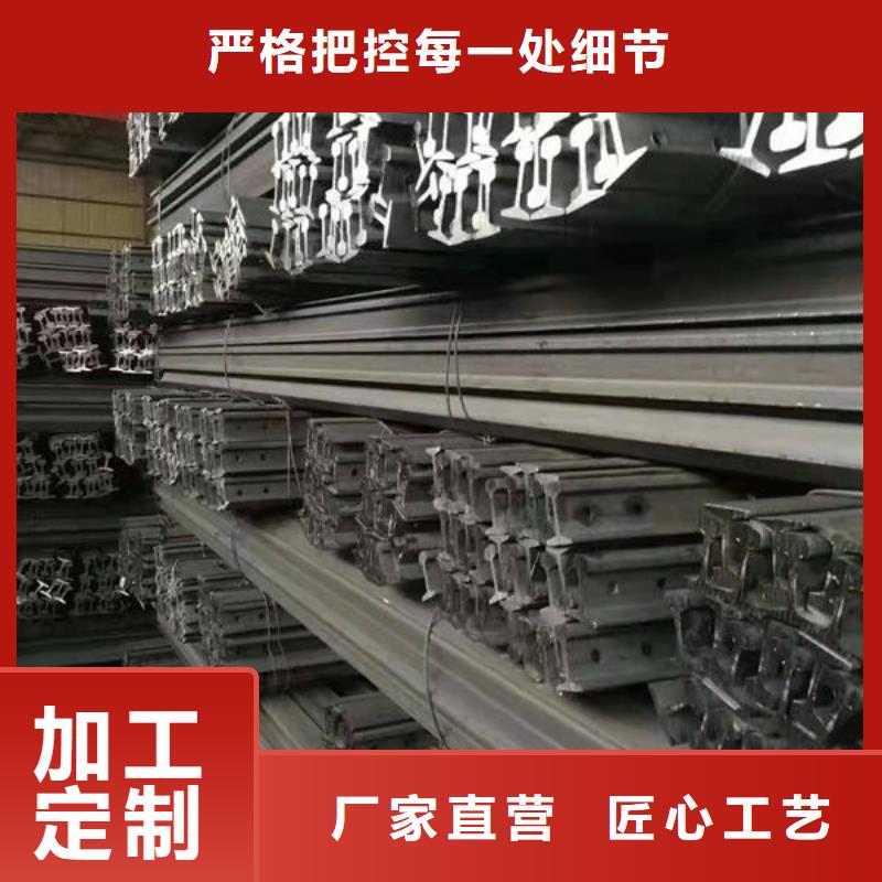 钢材敢与同行比服务