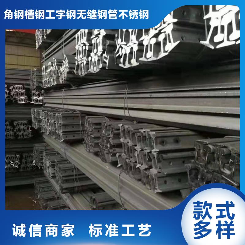 钢材品牌大厂家