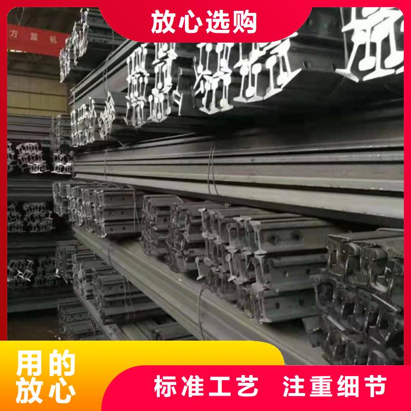 【钢材】角钢一站式供应
