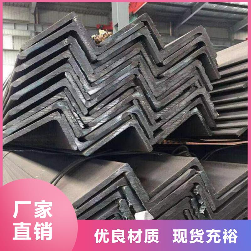 钢材批发供应