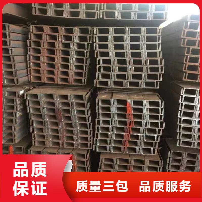 钢材应用领域