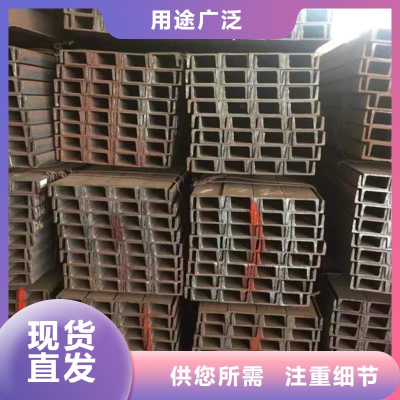 钢材追求细节品质