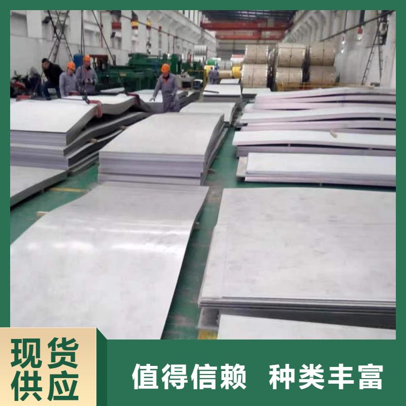 钢材支持定制贴心售后