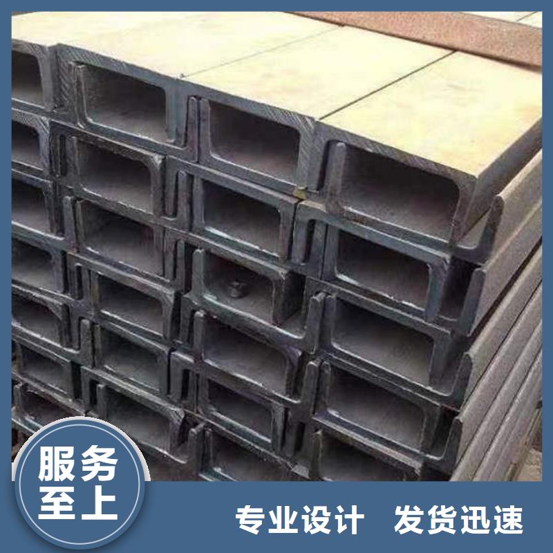 钢材讲信誉保质量