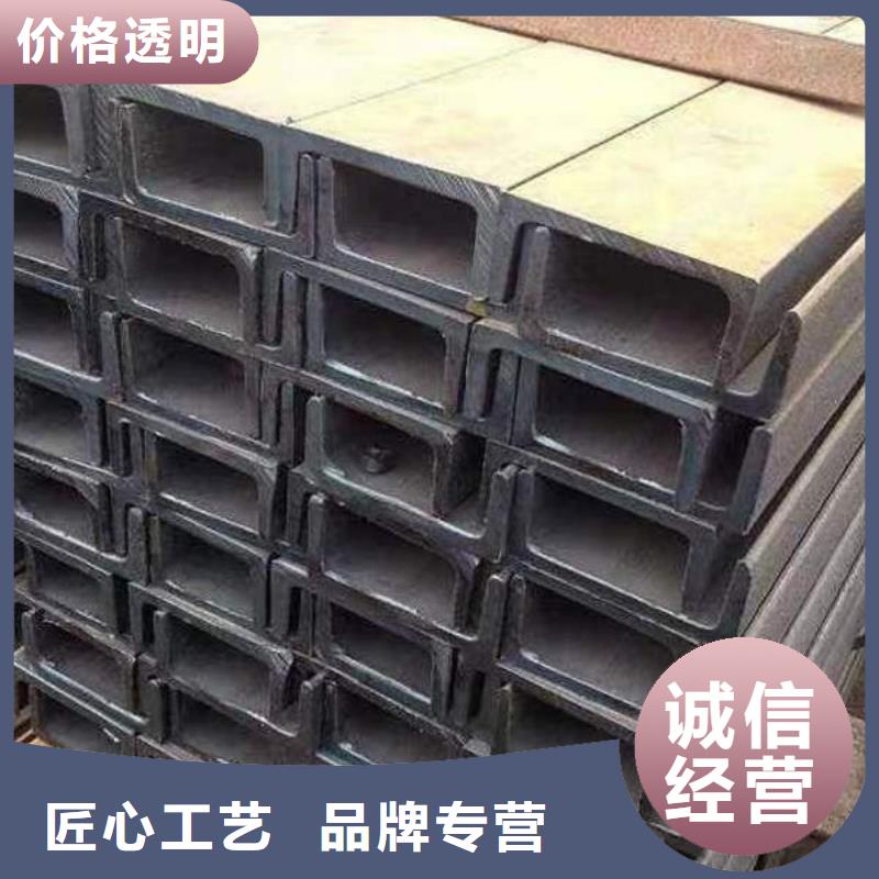 钢材优质材料厂家直销