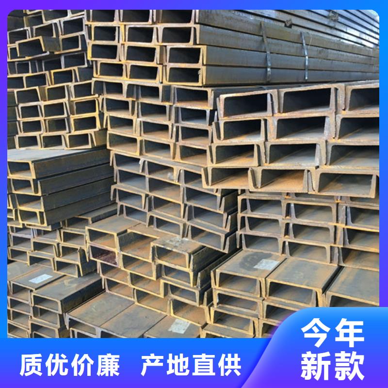钢材N年大品牌