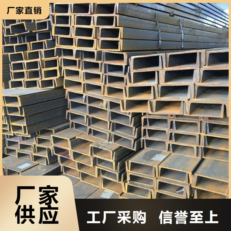 钢材甄选好厂家