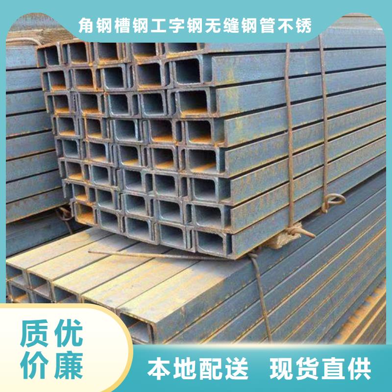 钢材厂家直销大量现货