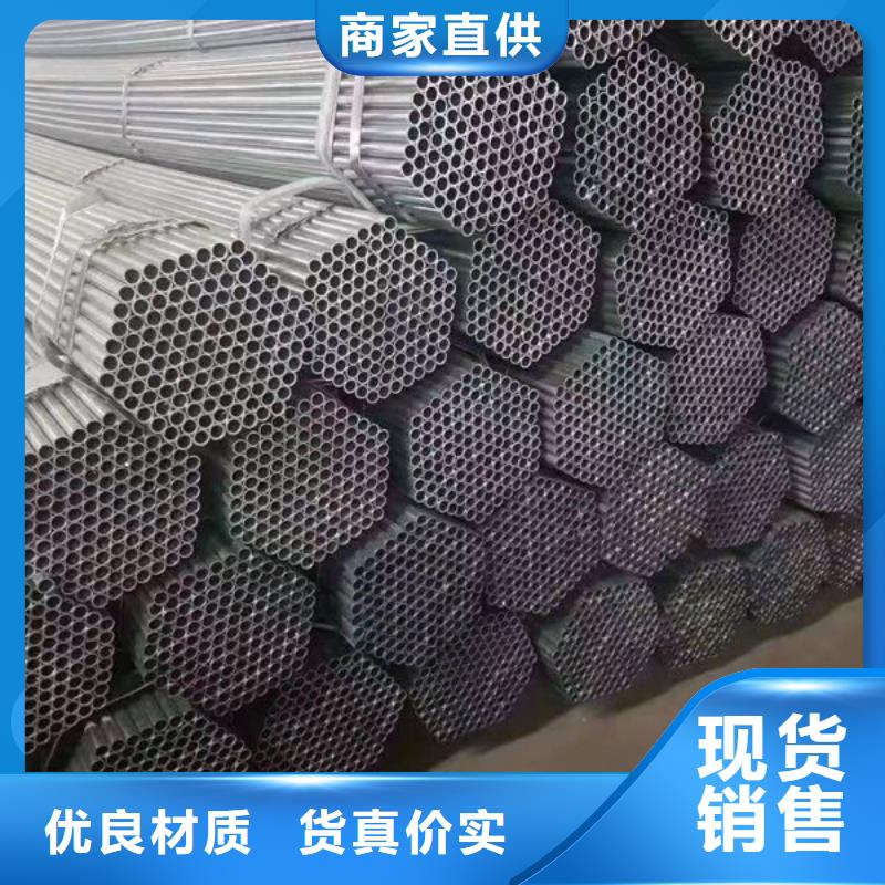 钢材每一处都是匠心制作