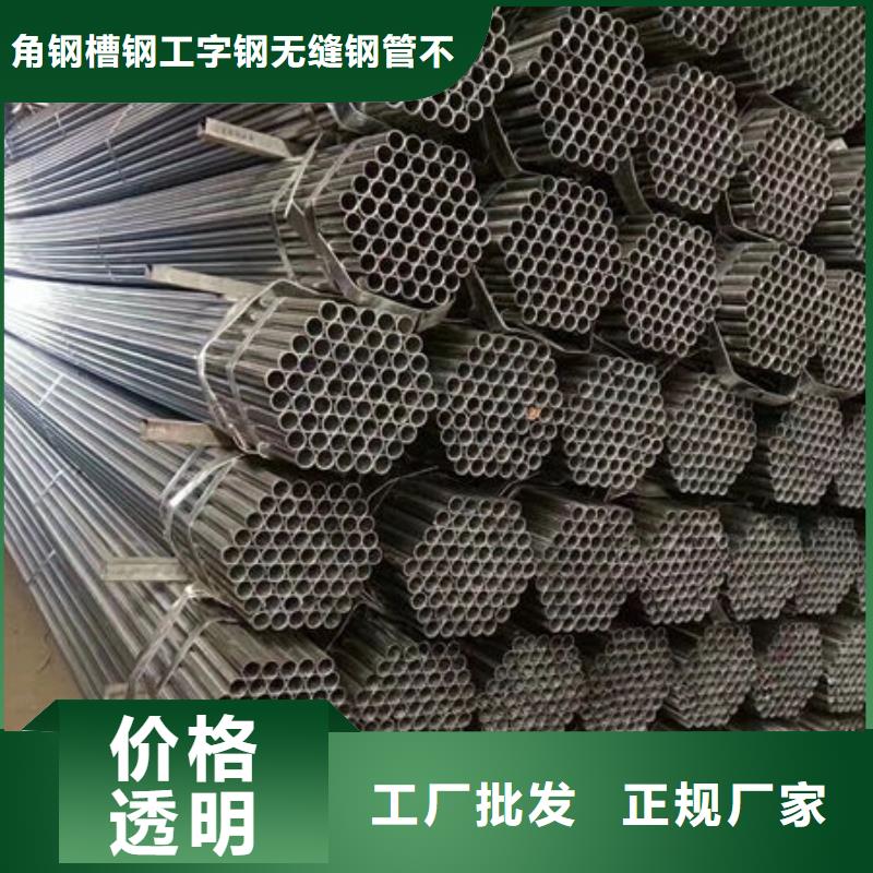 钢材厂家工艺先进