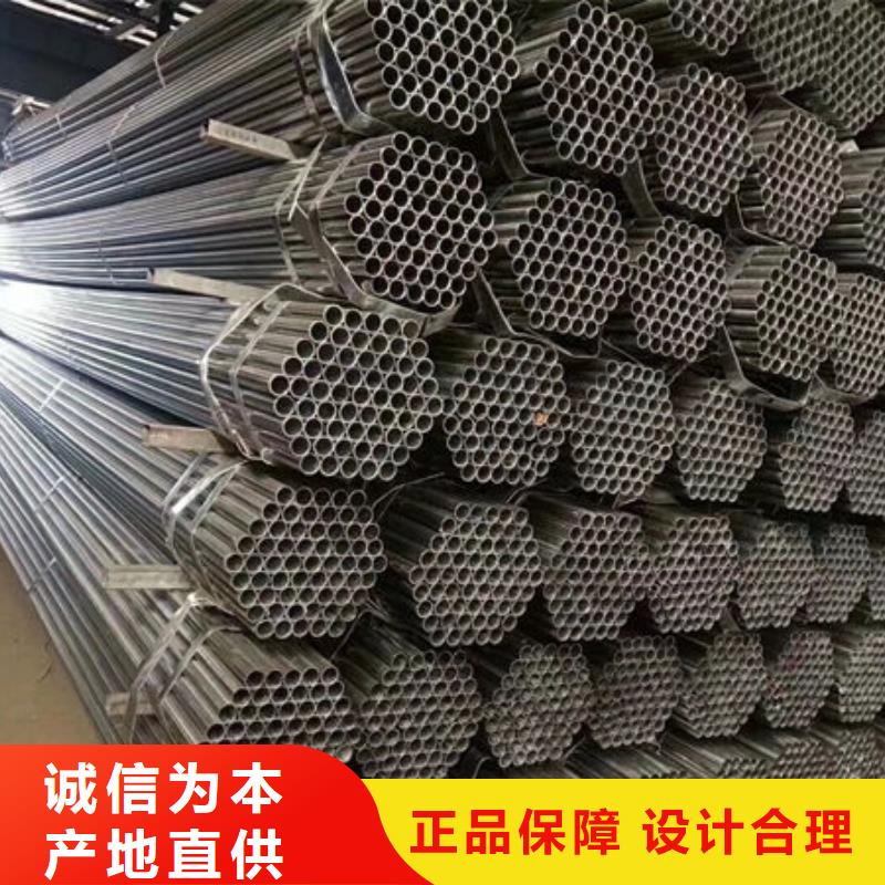 钢材品种全