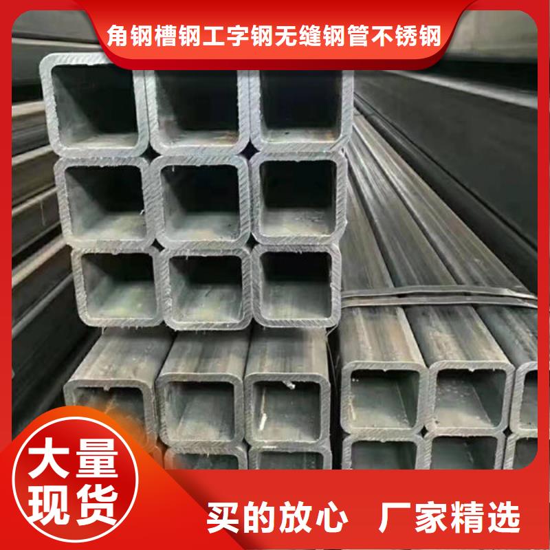 钢材每一处都是匠心制作