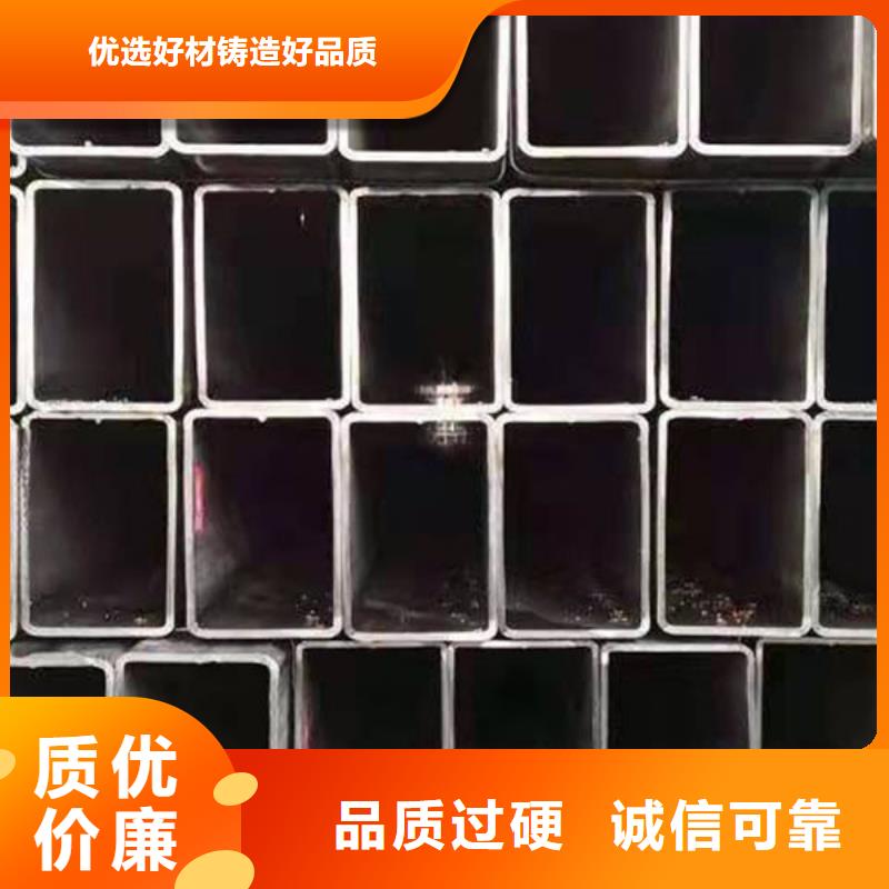 钢材用心做产品