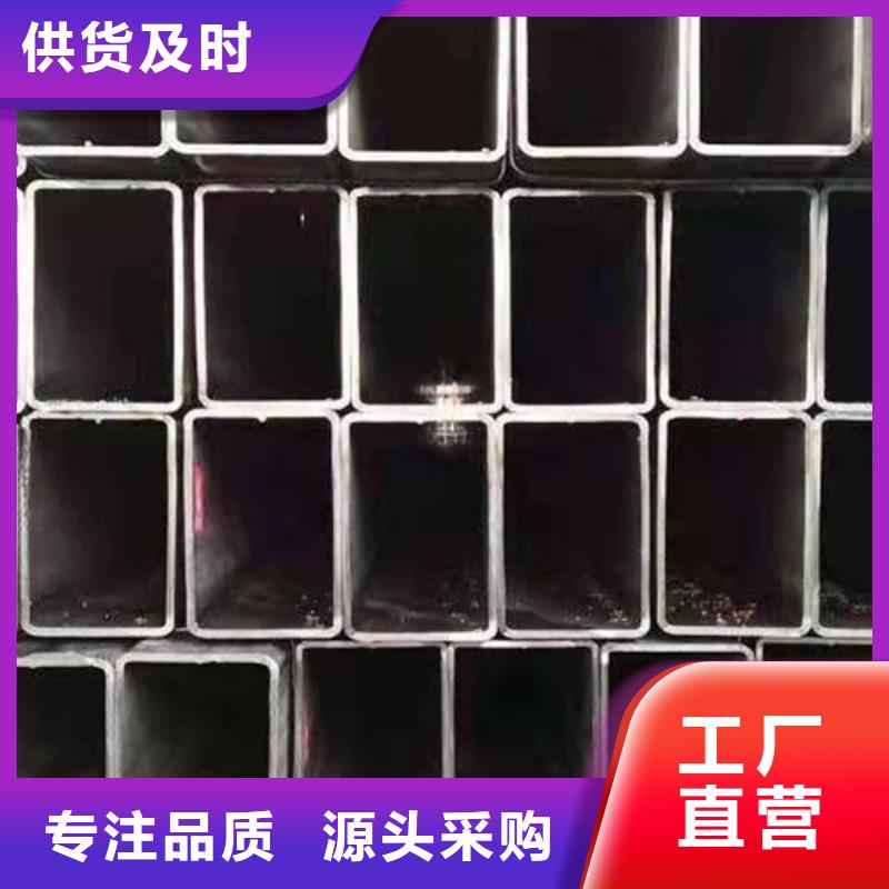 钢材每一处都是匠心制作