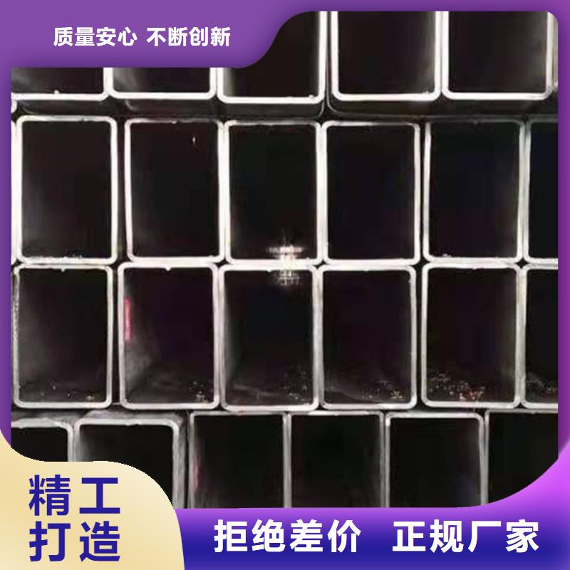 钢材大品牌值得信赖