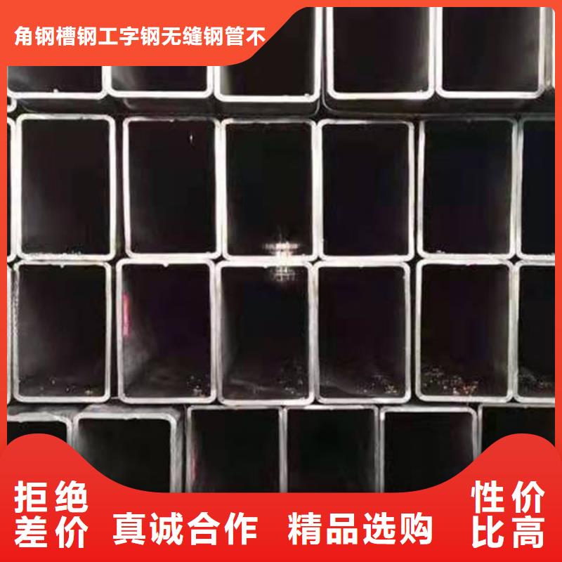 【钢材,不锈钢板品牌专营】
