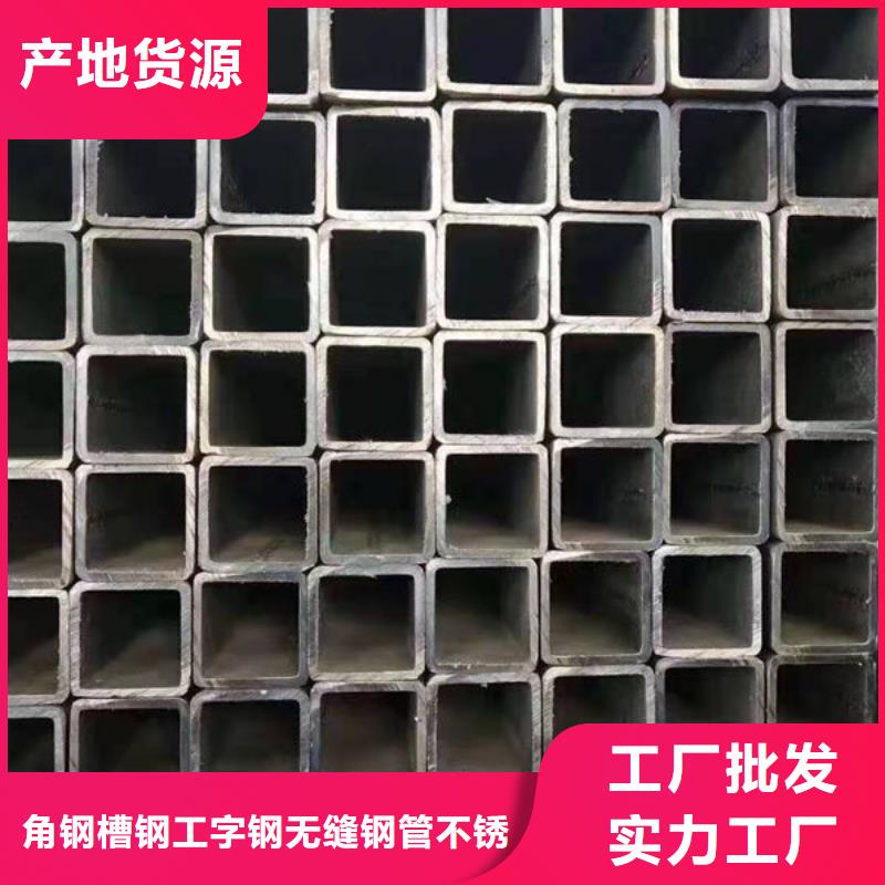 钢材满足您多种采购需求