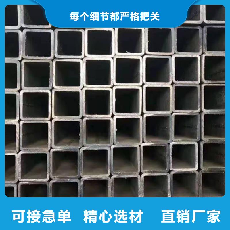 钢材讲信誉保质量