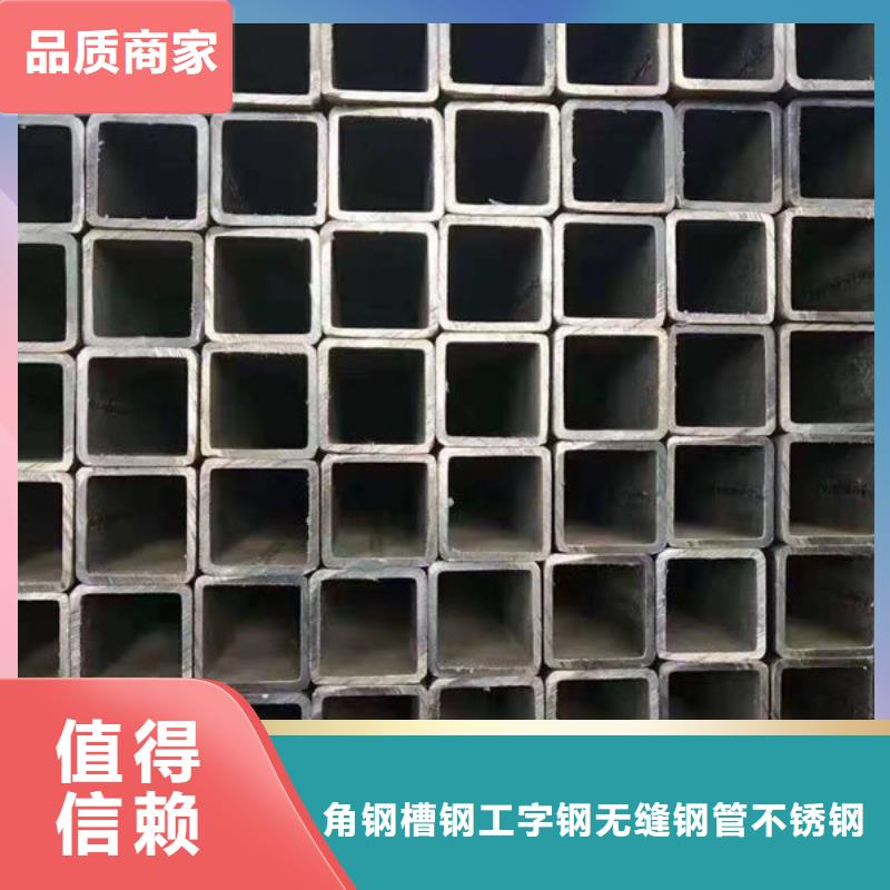 钢材自主研发