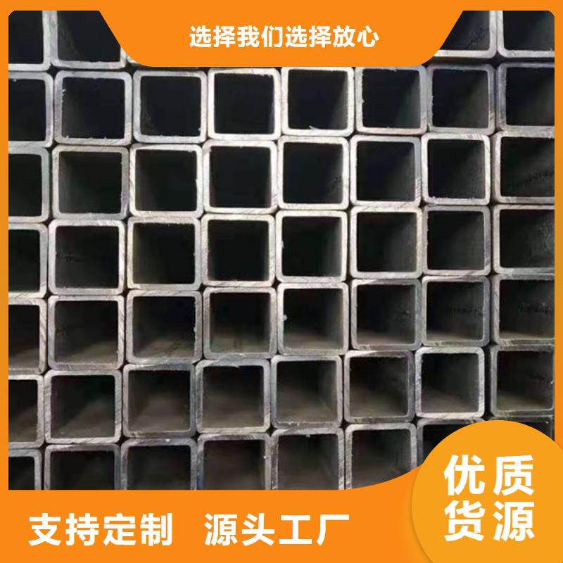 钢材优质材料厂家直销
