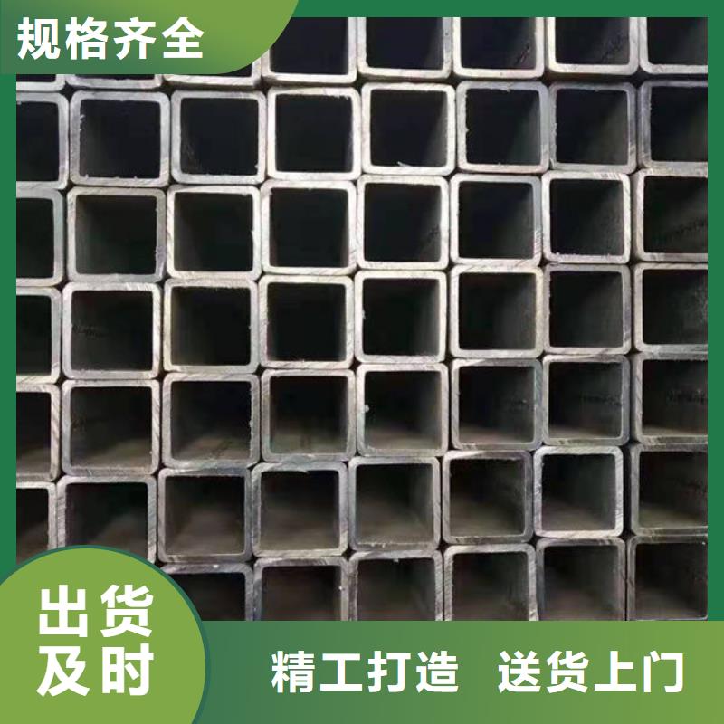 钢材追求细节品质