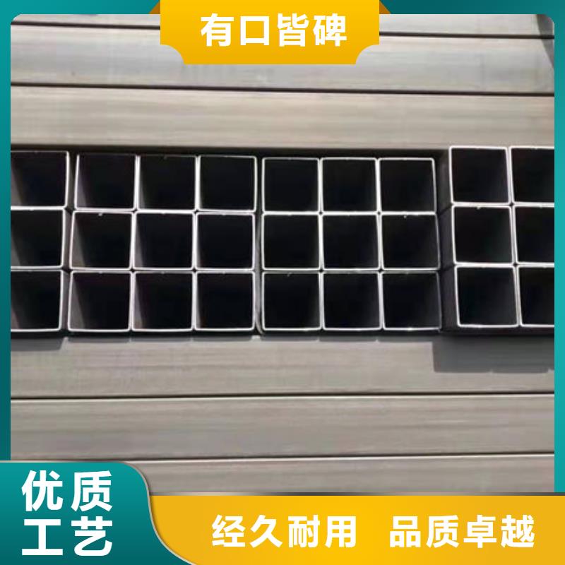 钢材敢与同行比服务