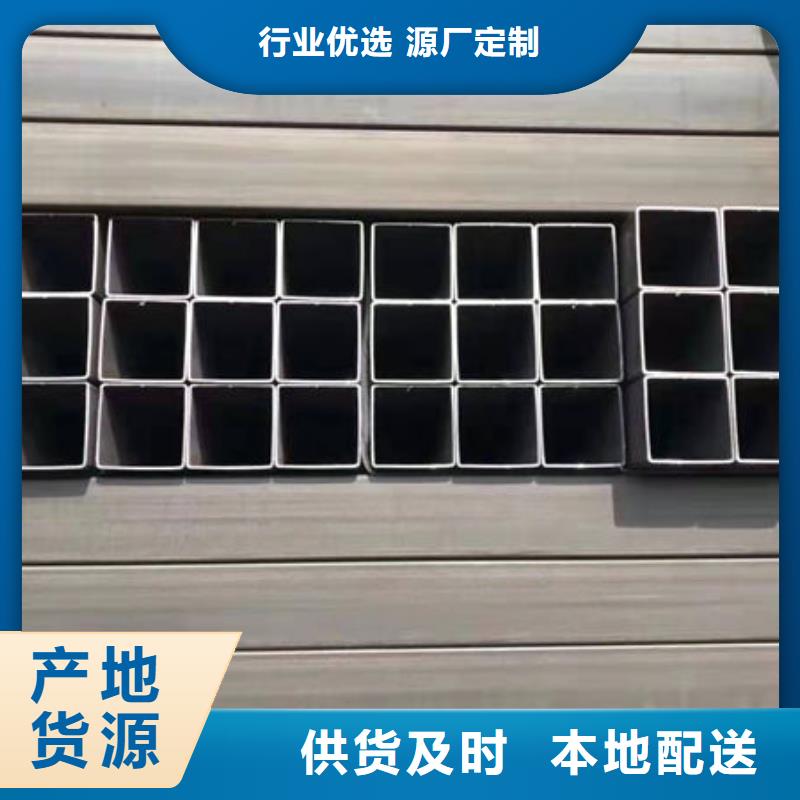 钢材现货充足
