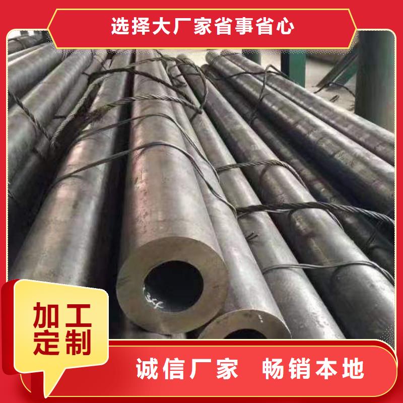 钢材按需设计