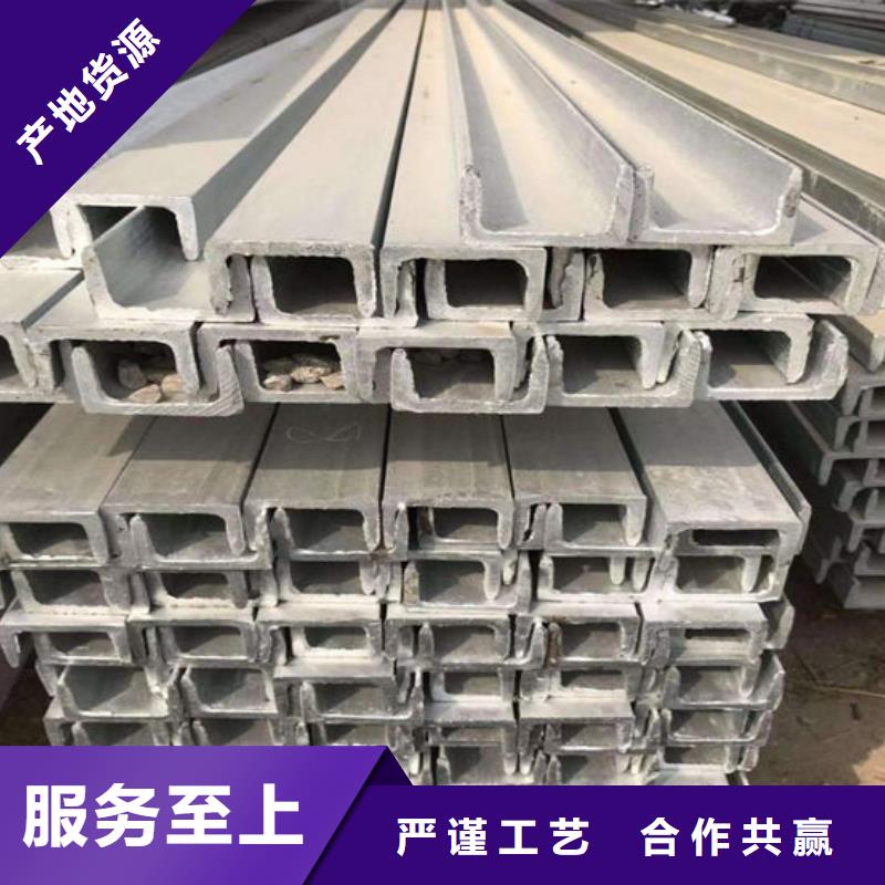 钢材有实力有经验