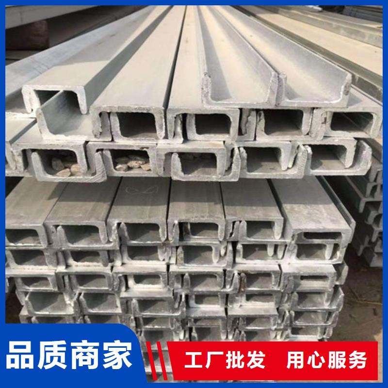 钢材客户好评