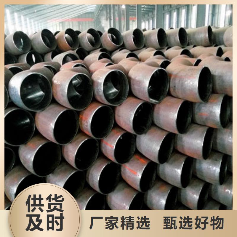 钢材经验丰富质量放心