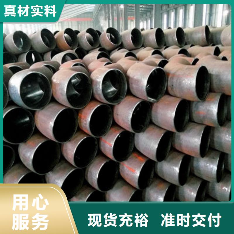 钢材品牌大厂家